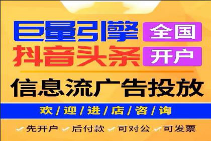 某品牌如何通过SEM竞价推广实现品牌重塑